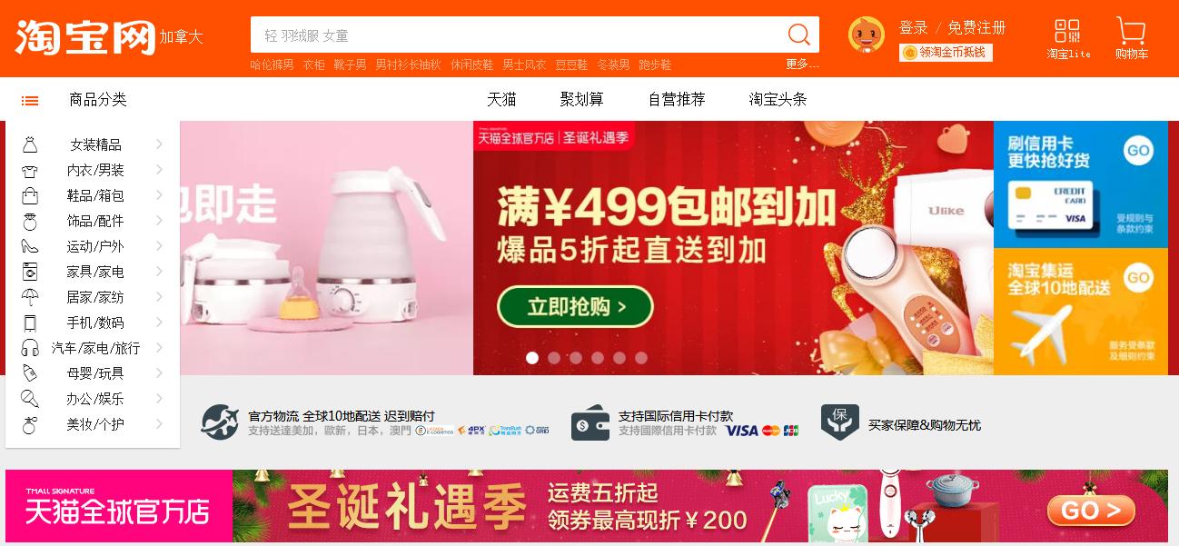 海关对入境人员检查,海关对进出境行李物品的监管原则