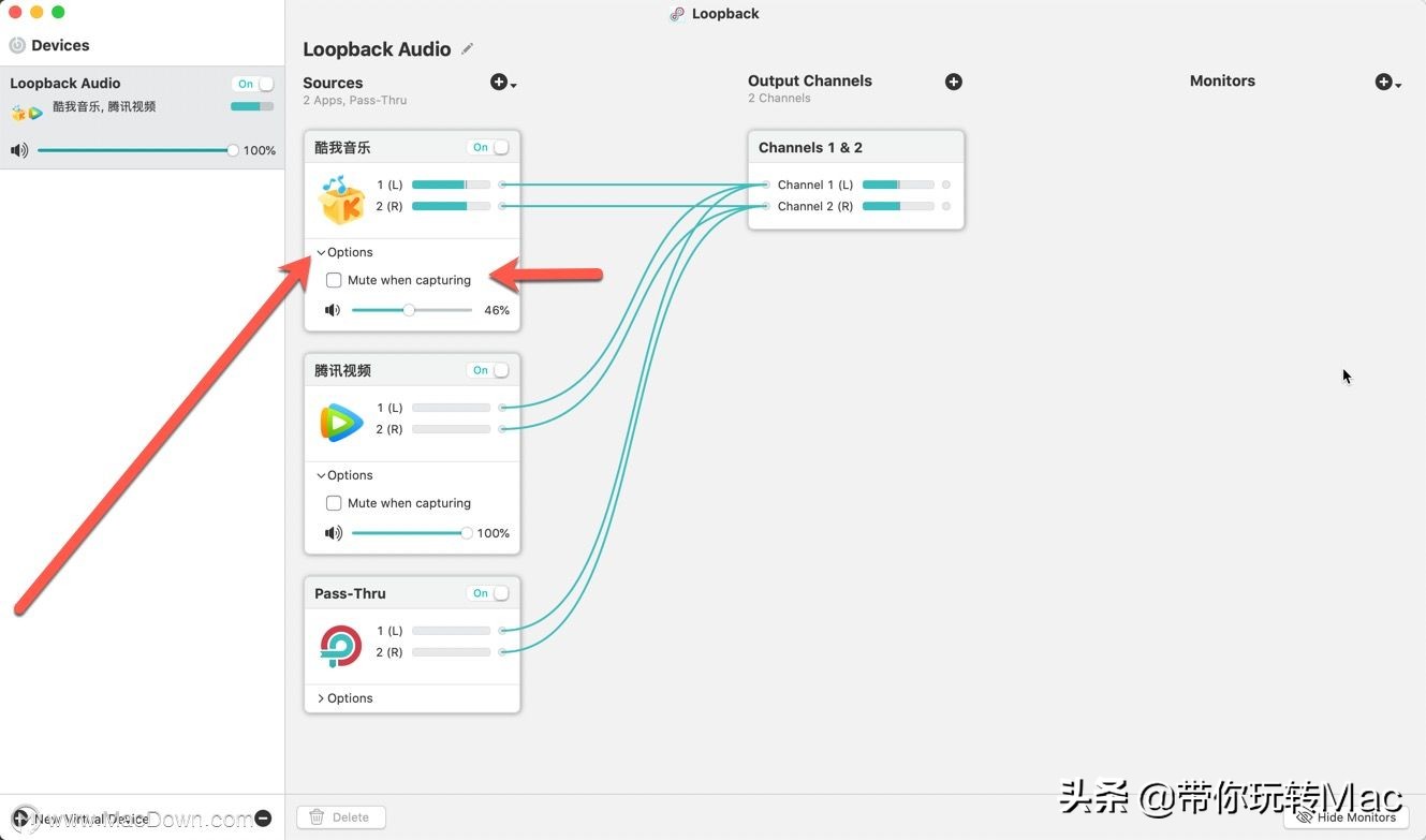 mac怎么内录音频loopback,苹果mac录屏功能在哪