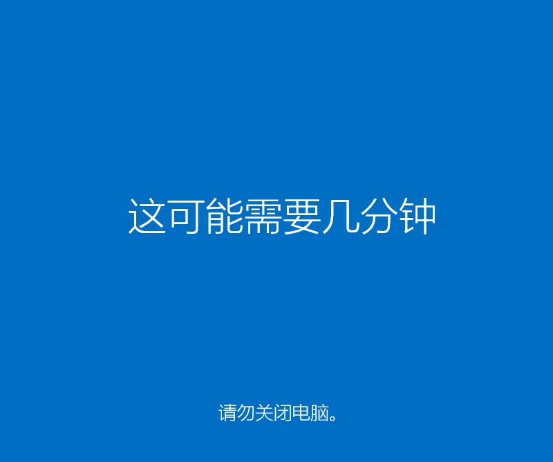 win10原版系统安装方法详解,win10原版系统安装详细步骤