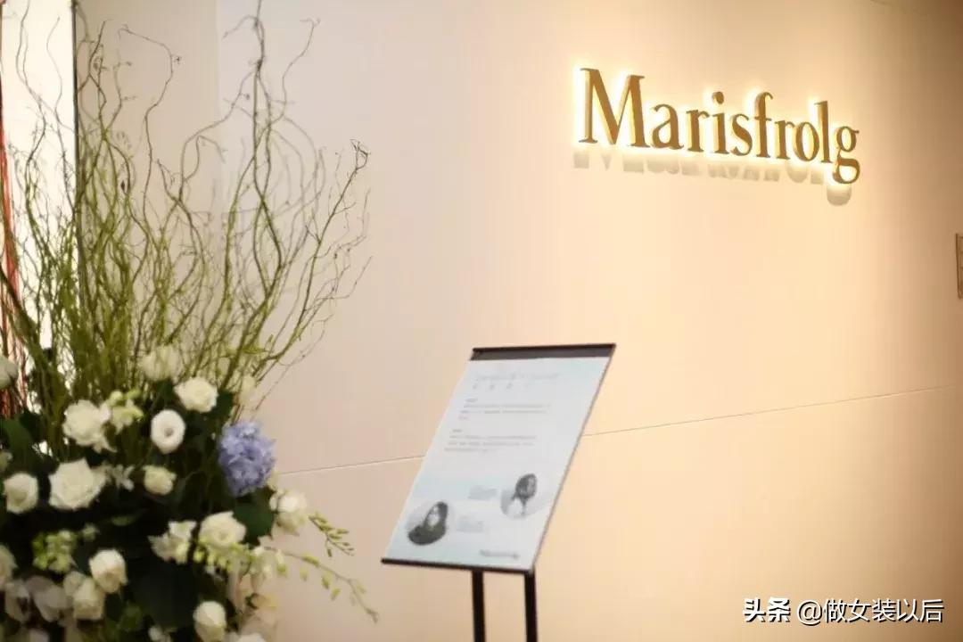 玛丝菲尔女装是哪里的品牌,玛丝菲尔折扣夏季女装