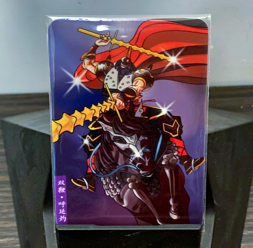 最好看的小浣熊水浒卡,小浣熊水浒卡新老对比