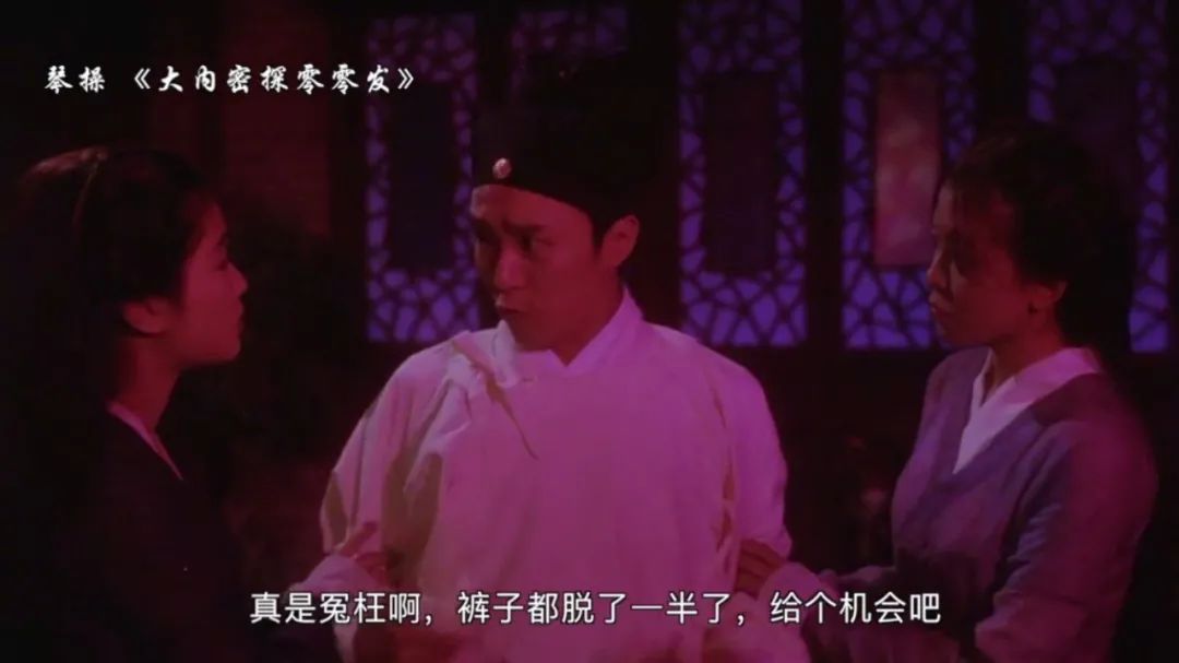 电影梗合集,有意思的电影梗