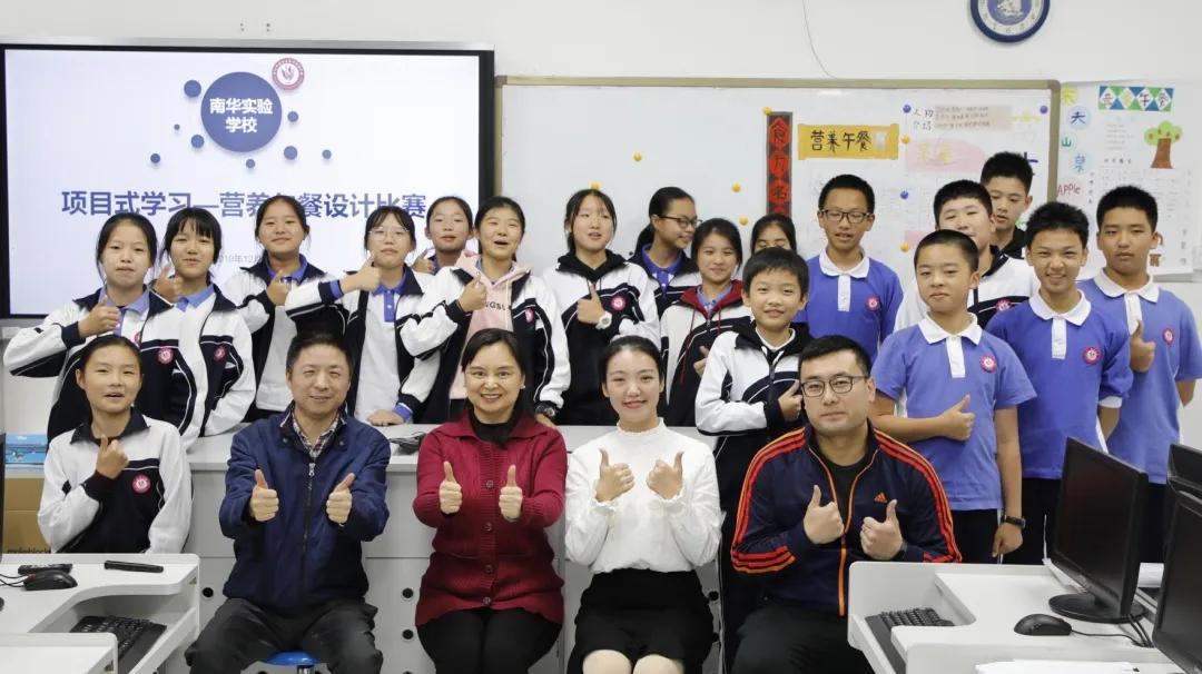 深圳市南华实验学校,家门口的好学校福田