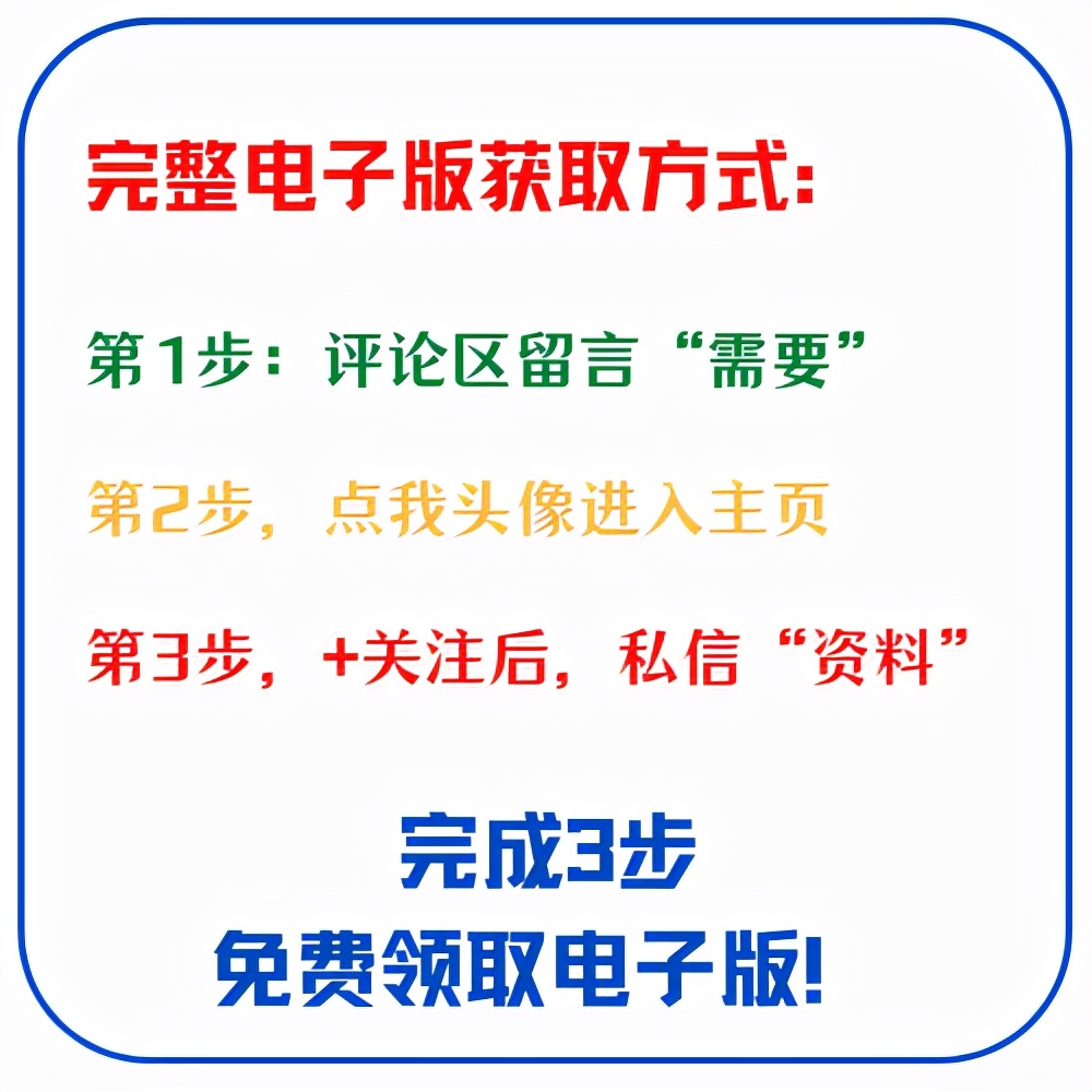 学化学的技巧和手法,学生化学实训总结1000字