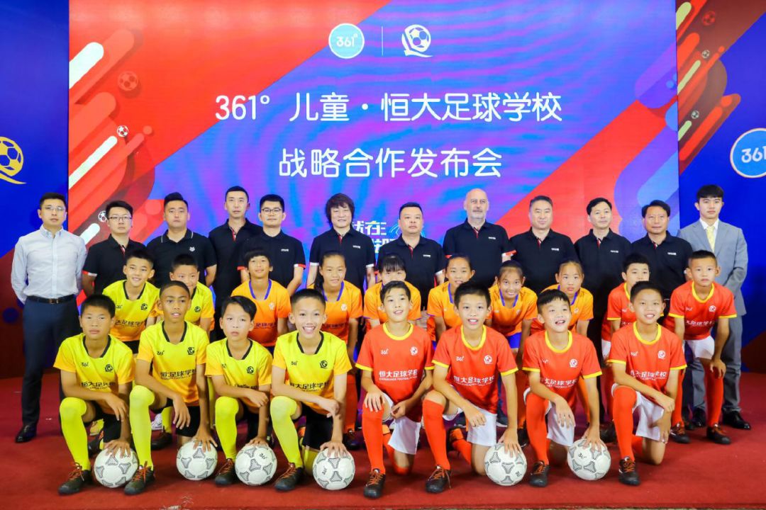 青少年足球位置,青少年市场