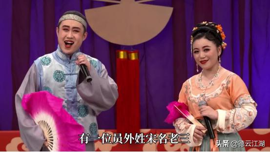 探清水河张云雷三庆园,探清水河一二三更完整版张云雷