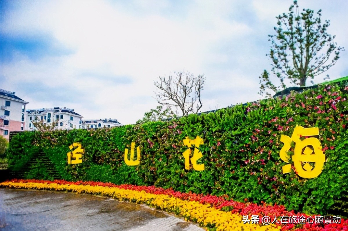 杭州市余杭区景点规划,杭州市余杭区旅游景点大全