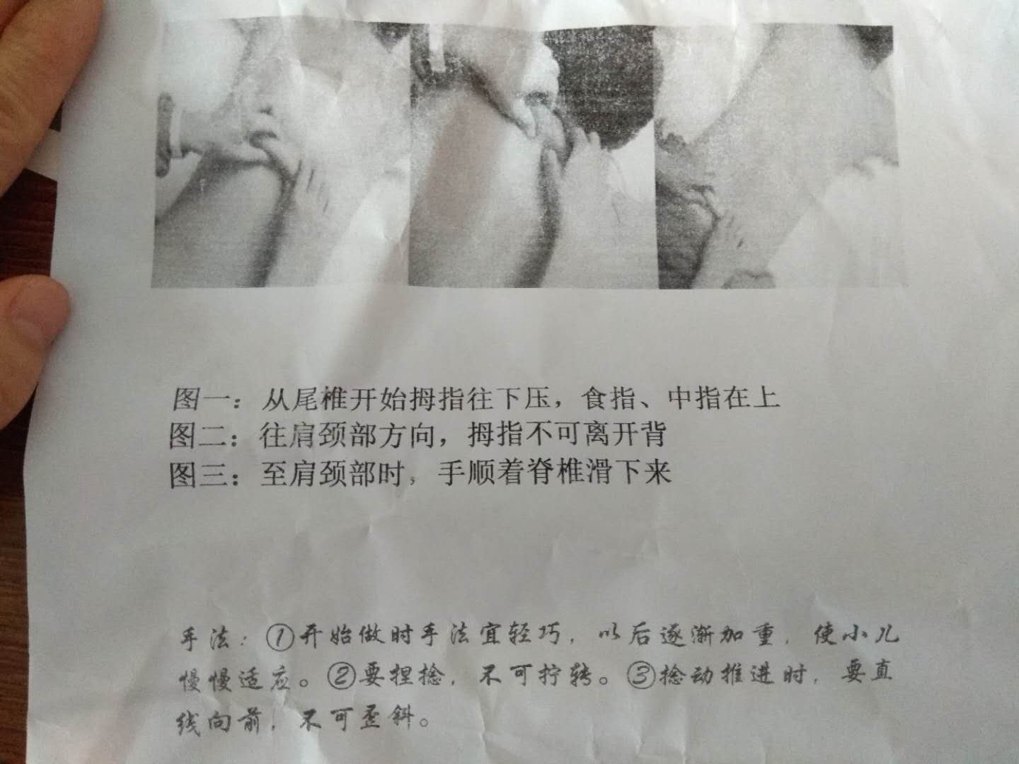 6个多月宝宝突然大口吐奶，究竟是怎么回事？