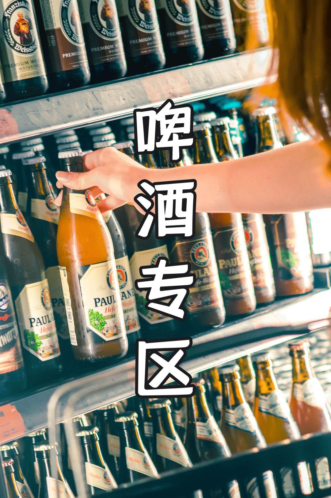 不接受批评的酒水研究所，能喝上全世界的酒