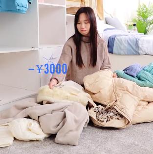 老罗压缩袋,老罗真空收纳压缩袋