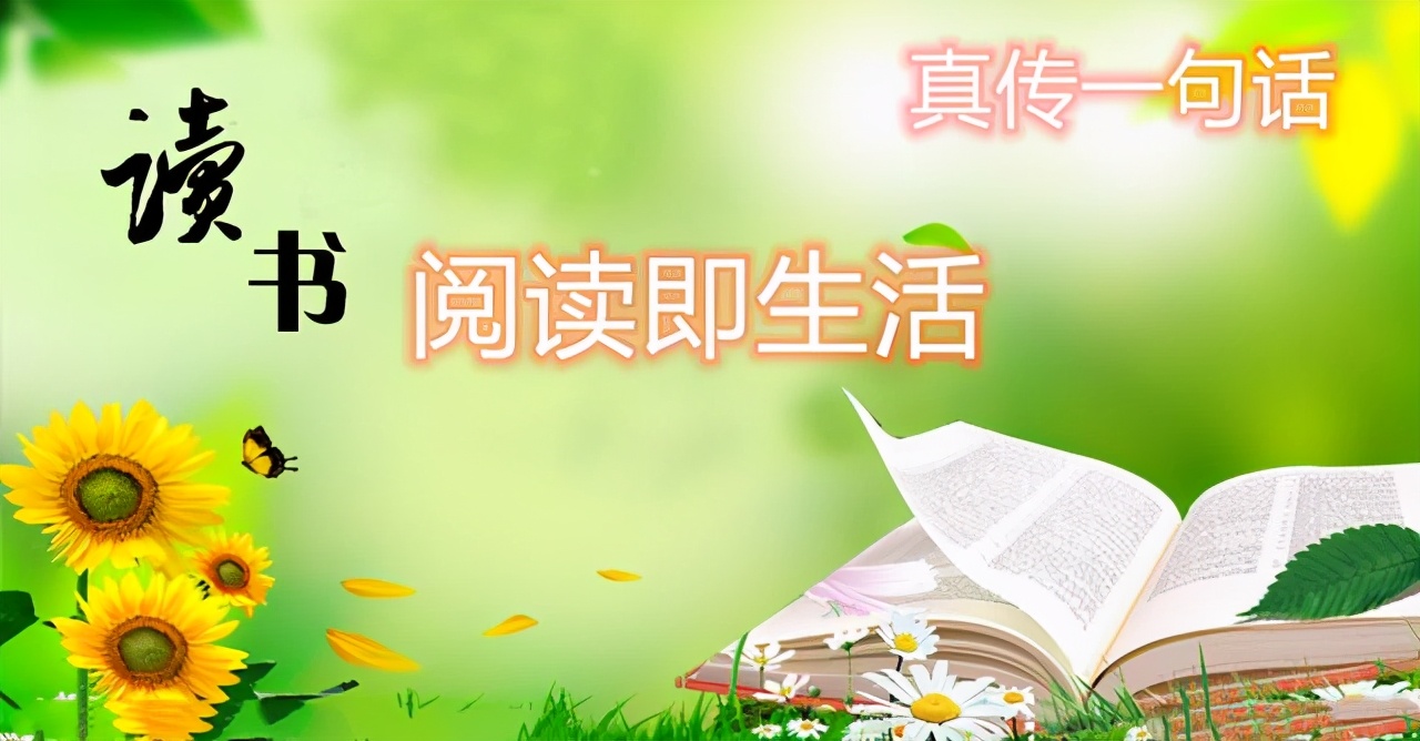 专业玩彩福彩3D走势分析2021199期，和值难度有点大，大和值好吗