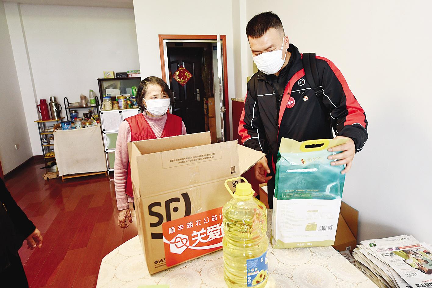 快递哥汪勇感人视频,快递小哥汪勇的感悟