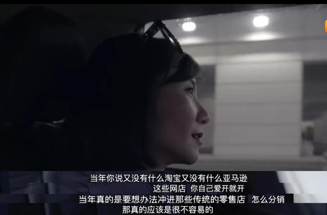 90年代，杭州姑娘10万美元高利贷美国创业；20年后奥巴马向她请教