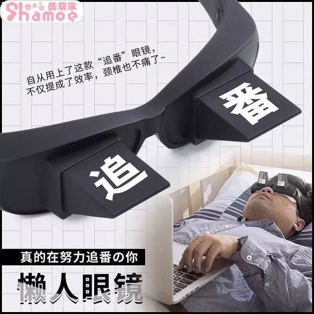 双十一活动有假的没,双十一态度