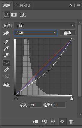 板绘入门教程零基础图文,板绘教程简单又好看