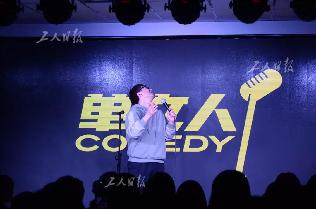 斜杠青年指的是什么,斜杠青年的生活状态