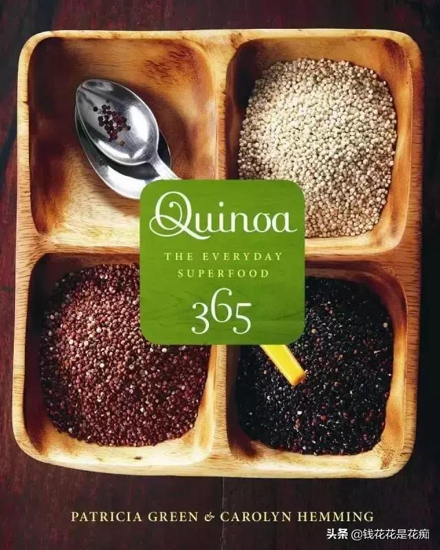 藜麦高端,藜麦最高品质