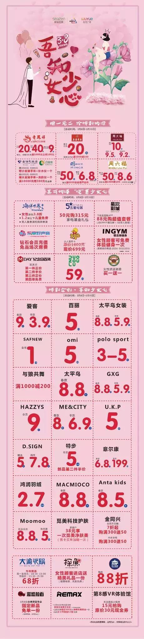 生孩子有多疼男士体验,生孩子有多痛分娩体验