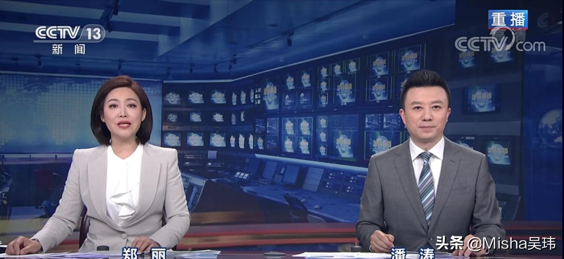 央视主持人新闻主播郭志坚,央视新闻联播的主播郭志坚