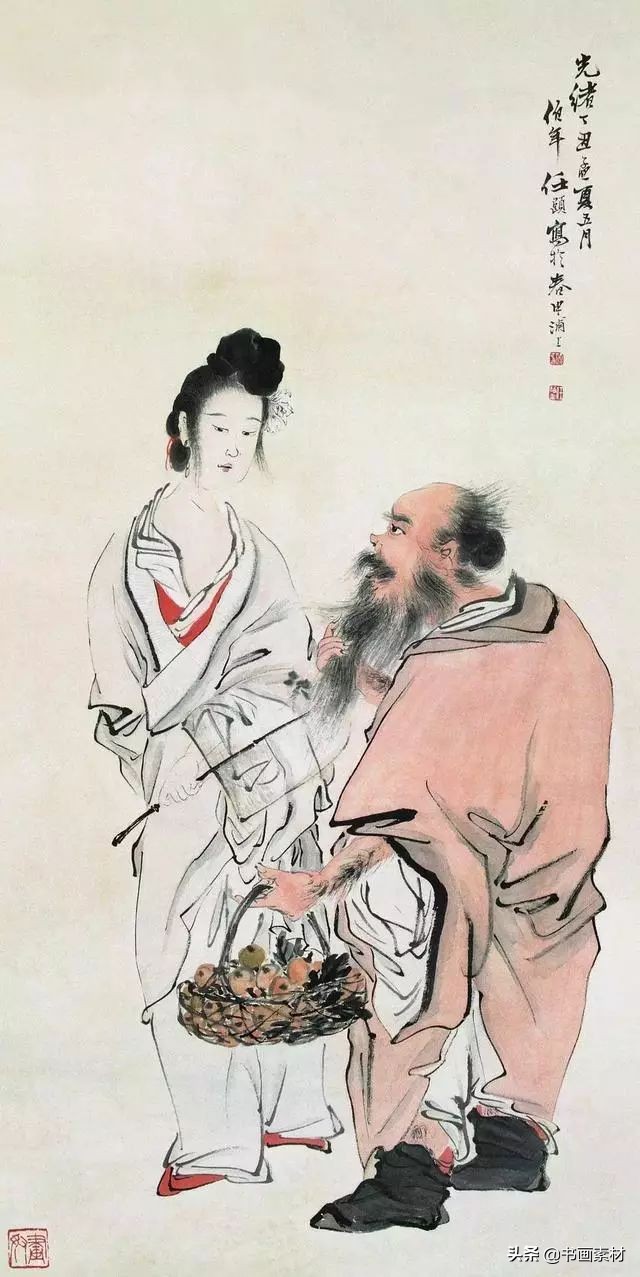 任伯年与范曾老子出关图的对比 (任伯年范曾书法作品)