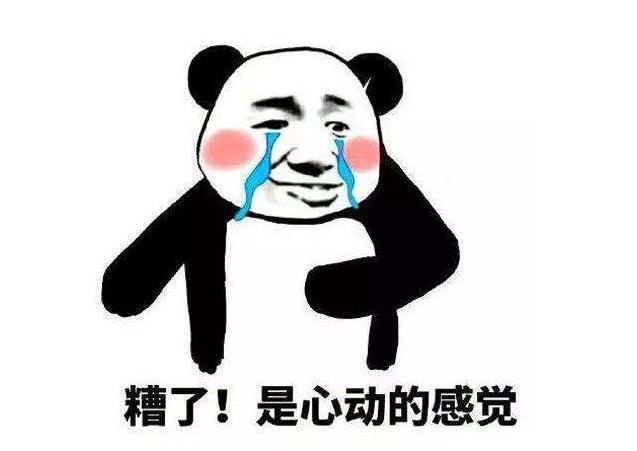 有人正在连自己家的wifi怎么办,一直有人连自己家wifi