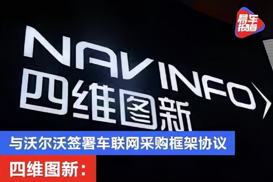 京东陕西智能供应链,京东物流首个产地智能供应链中心