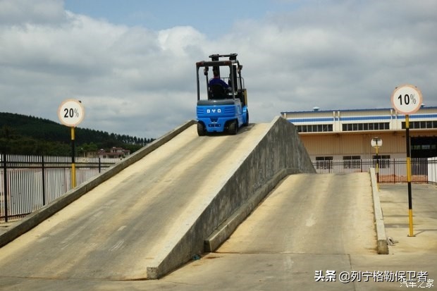 宋楠：中国品牌之比亚迪超级电叉车（2015年版）