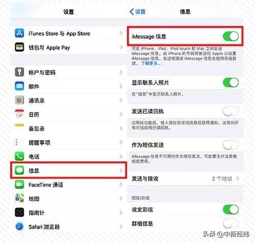 最好的办法怎样处理垃圾短信,对付垃圾短信最好的方法