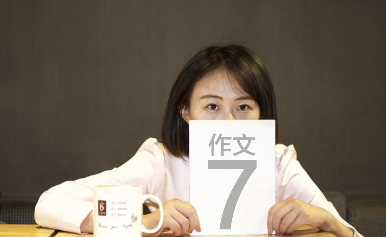 四级英语作文中的经典加分句型,英语四级作文答题技巧及范文