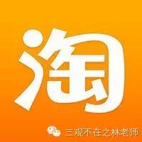 复古翻页钟和机械定时器,复古翻页钟机械定时器