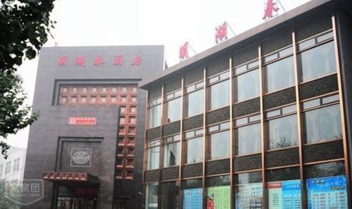 沈阳旅游必去十大沈阳美食景点,舌尖上的沈阳旅游攻略