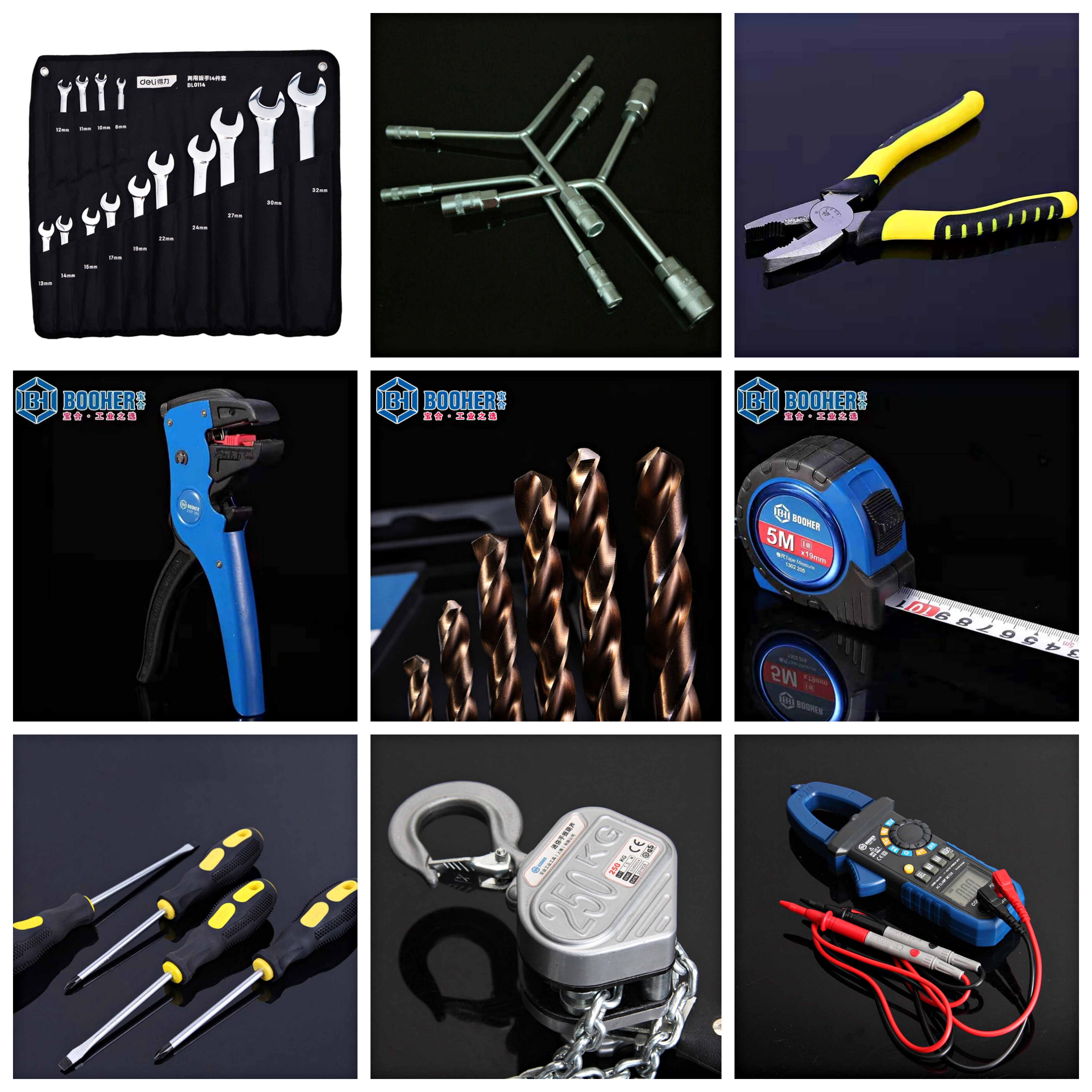 mro怎么开发客户,mro产品如何采购