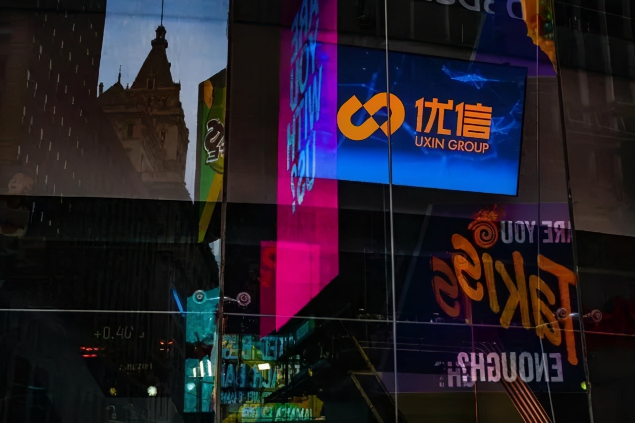 无底洞亏损,法人被限高,风雨飘摇优信二手车如何求生?