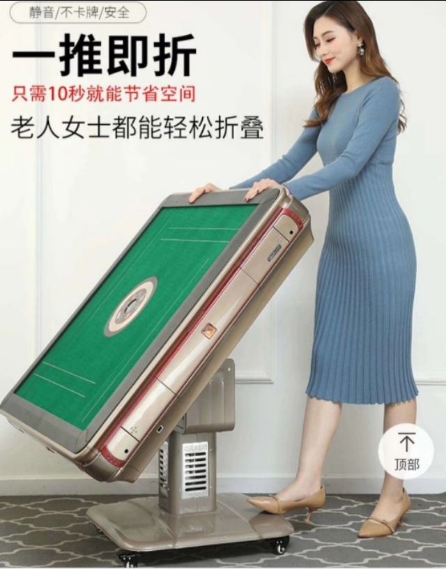 麻将机上牌慢维修视频,维修麻将机的电话号码