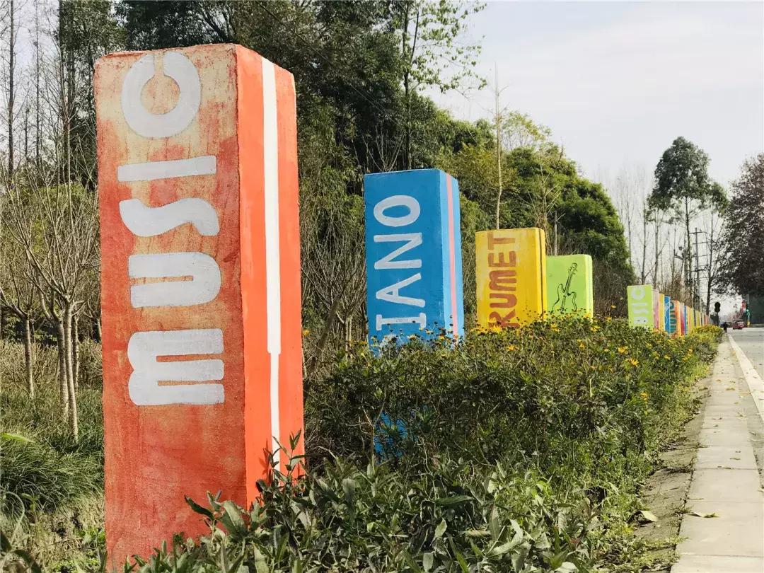 未来的新都,看一下新都的二手房