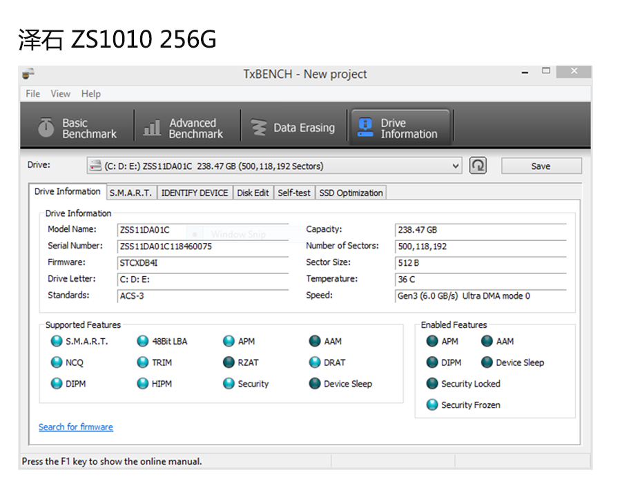 SATA2.5寸消费级SSD，泽石ZS1010系列固态硬盘测评
