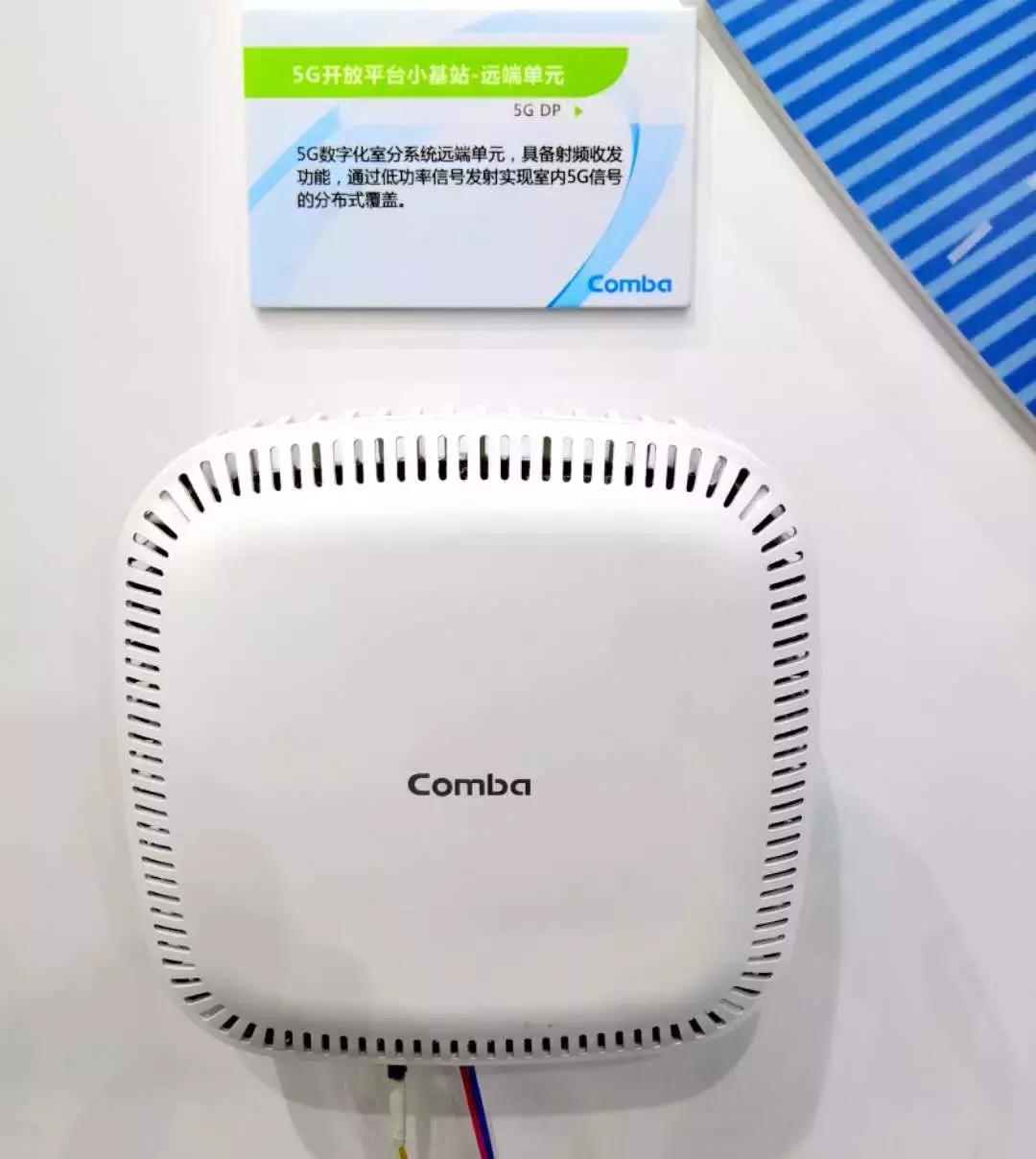 移动5g和电信5g基站,中国移动基站170万个5g套餐