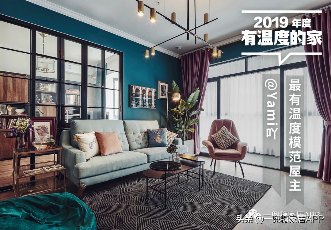 155平法式轻奢风格成都,成都120平灰色系美式风格