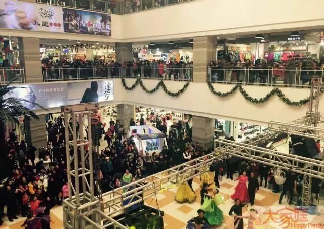 沈阳兴隆大家庭今日经营状况,沈阳兴隆大家庭欠的钱怎么办