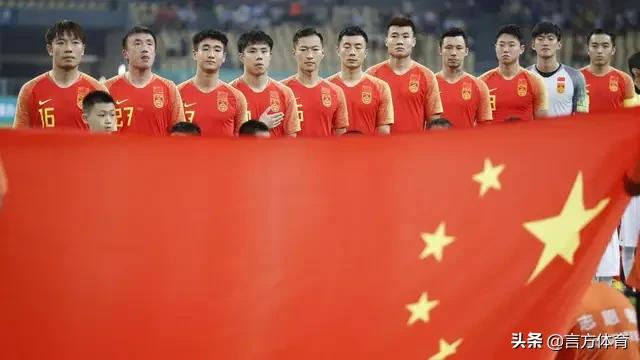 中国之队集结全新国足整装出发,同袍一心支持国足吗