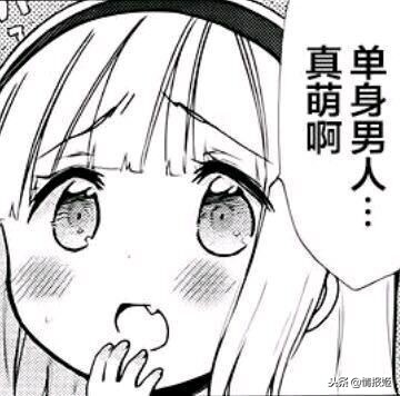 酒和夫妻能擦出怎样的火花?这款番剧让你体会带酒味的狗粮!