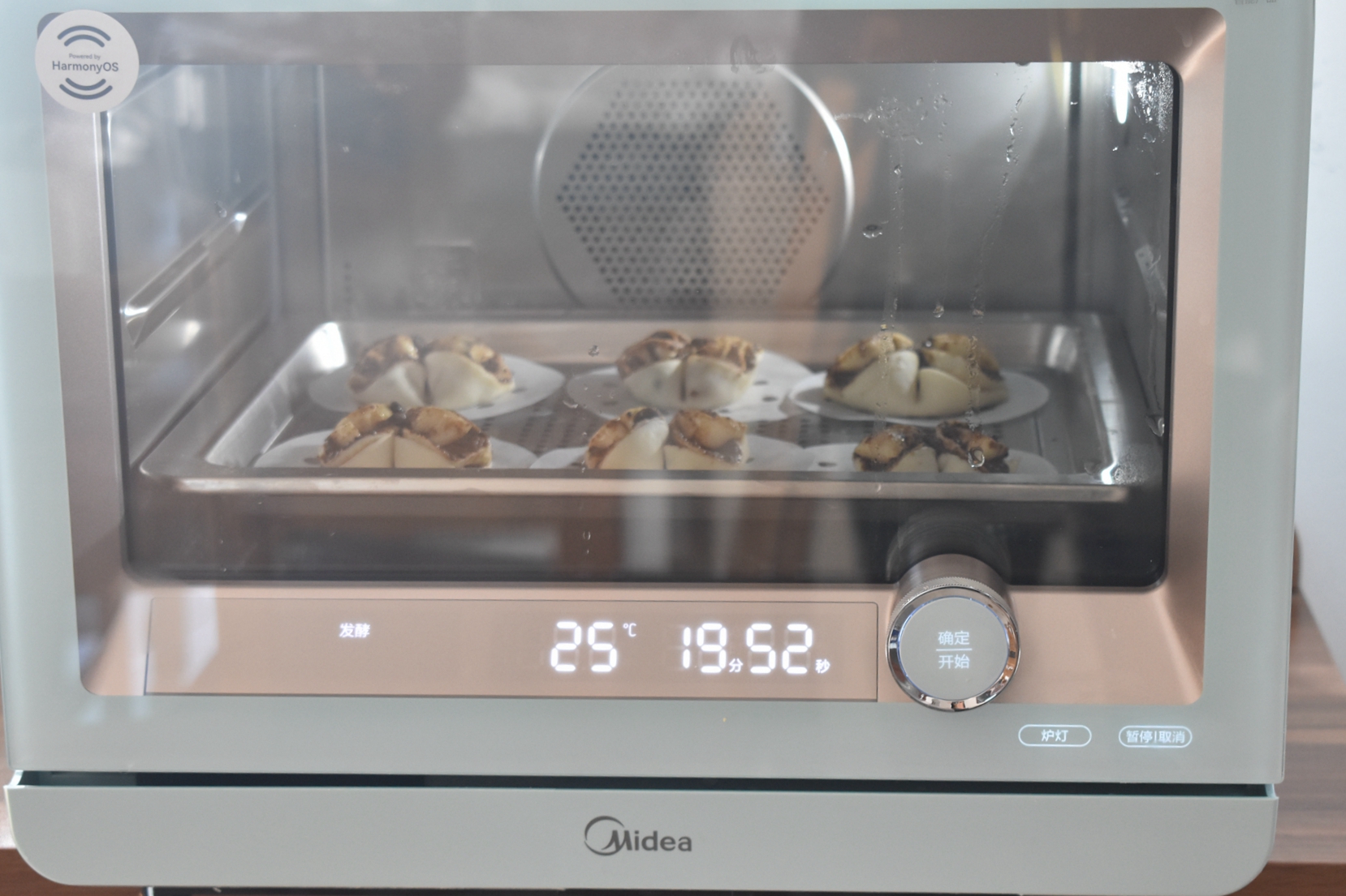 宣南居师傅教你做红糖麻酱花卷,老北京宫门口红糖麻酱花卷