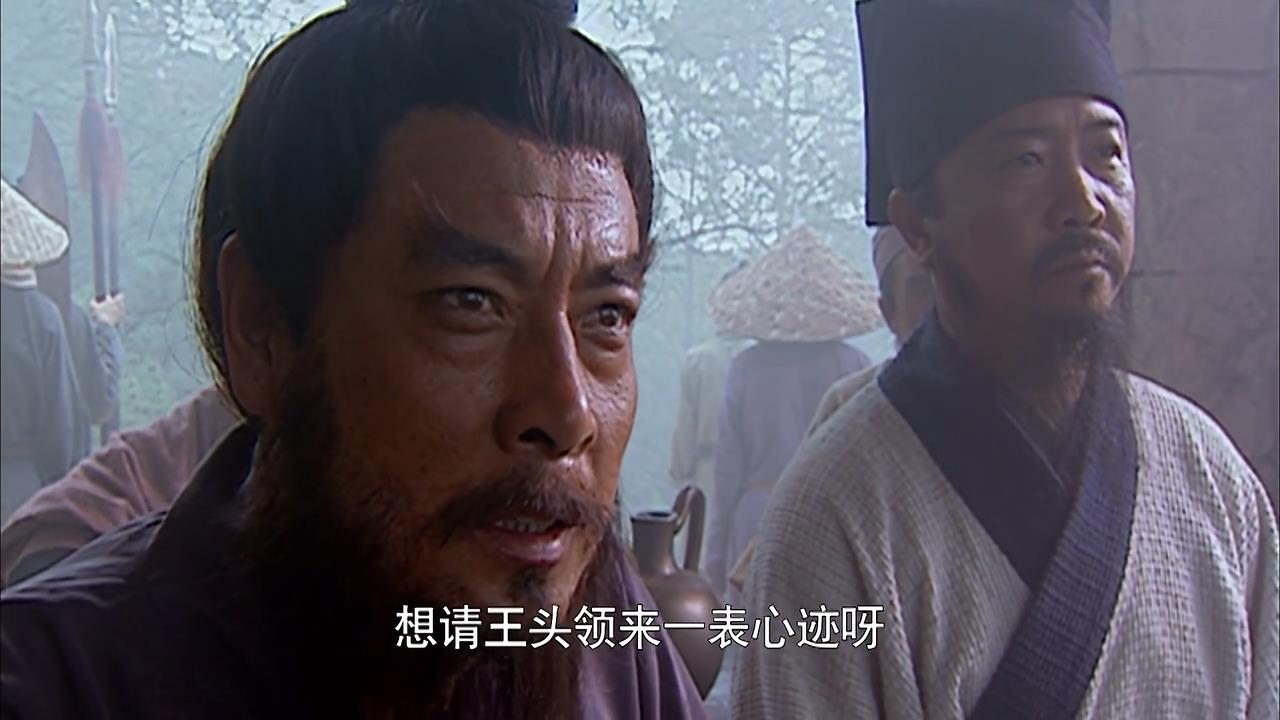 水浒好汉吃牛肉,水浒好汉为什么吃二斤牛肉