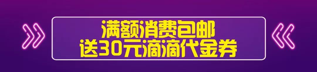 耐克阿迪全场低至全部特惠,阿迪耐克疯狂特卖一折起