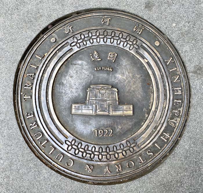 广州旅游全攻略跨年,广州逛吃美食攻略