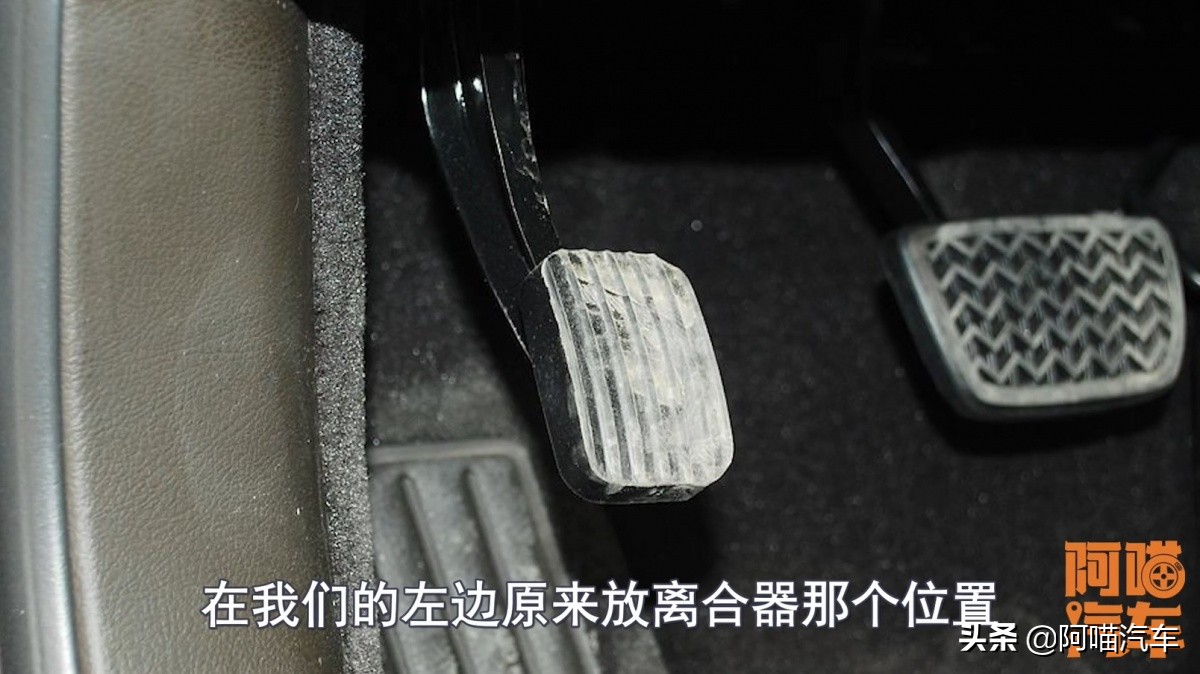 电子手刹和机械手刹哪个更可靠,机械手刹和电子手刹哪个更好用