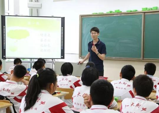 师范类大学排名出炉，前三地位依旧稳固，南师大排名惹争议