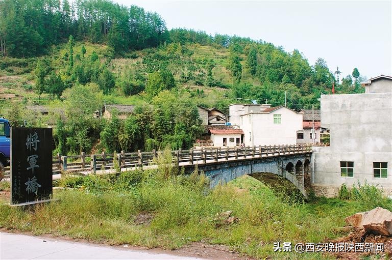 陕南地区的红色历史事件,川陕革命苏区