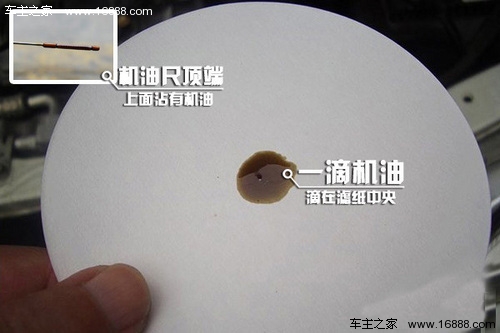正确检测机油变质的方法,怎么判断机油变质