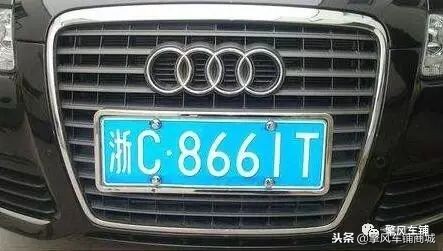 车牌弯了掰回来可以上路吗,车牌被人掰了上路